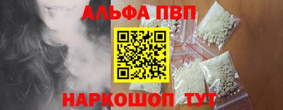 метадон Первоуральск