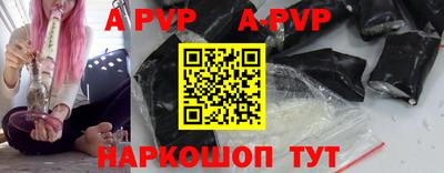 круглые Азнакаево