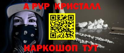 метадон Первоуральск