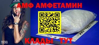 кокаин перу Пугачёв