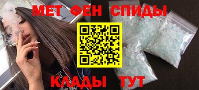 круглые Азнакаево