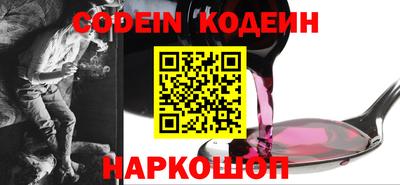 круглые Азнакаево