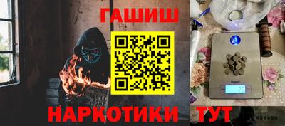 кокаин перу Пугачёв