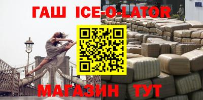 MDMA Premium VHQ Пушкино