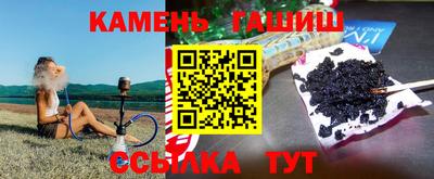 дистиллят марихуана Абакан
