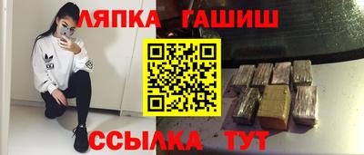 круглые Азнакаево