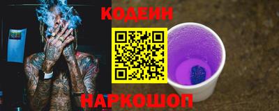 дистиллят марихуана Абакан