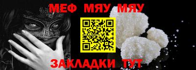 дистиллят марихуана Абакан