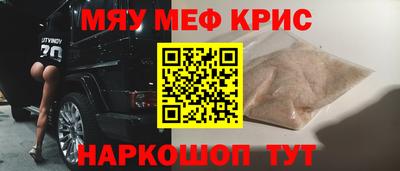 МДПВ Пенза
