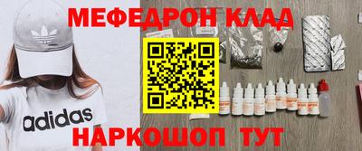 кокаин перу Пугачёв
