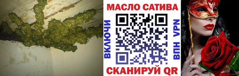 Дистиллят ТГК Wax  Орск 